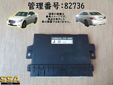 FUGA KY51 2011 Air conditioner amplifier picture