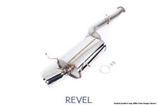 Revel Medallion Touring-S Catback Exhaust Fits 93-97 Mazda RX-7 picture