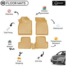 Custom Molded Rubber Floor Mat for Chevrolet Lacetti 2009-Up (Beige) picture