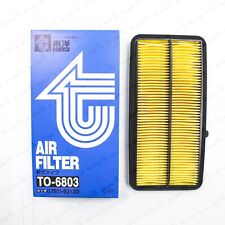 JDM Make Fits Daihatsu Hijet Truck S510P Air Cleaner Filter Element 17801-B2120 picture