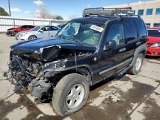 LIBERTY   2007 Spare Wheel Carrier 1172774 picture