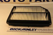 Air Filter AF187   for ACURA Vigor & TL    1992-1998 picture