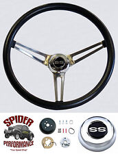 1969-1974 Nova steering wheel SS 15