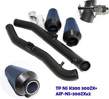 Dual Cold Air Black Intake Kit+Blue Air Filter for 09-20 370Z/09-13 G37  3.7L V6 picture
