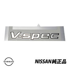 Genuine Nissan GTR R34 GT-R BNR34 GT-R V-SPEC Rear Trunk Sticker 84896-AA410 picture