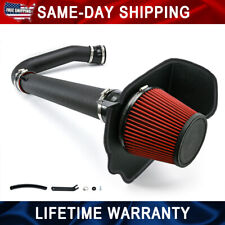 Cold Air Intake Heat Shield Kit For 2011-2020 Dodge Challenger Charger 3.6L V6 picture