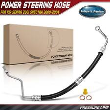 Power Steering Pressure Line Hose Assembly for Kia Sephia 2001 Spectra 2000-2004 picture