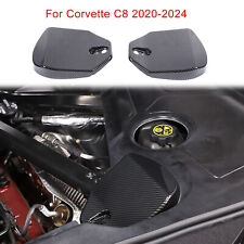 ABS Rear Shock Protection Panel Cover Trim For Corvette C8 2020-2024 picture