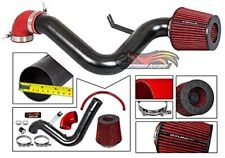 BLACK COLD AIR INTAKE Compatible For 1995-2002 CHEVROLET CAVALIER picture