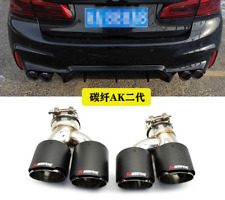 1 Pair Akrapovic Dual Exhaust Tip Carbon Tailpipe For BMW 525i 528i 530i G30 G31 picture