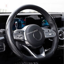 Steering Wheel Cover Carbon Fiber For Mercedes Benz W177 W247 W205 W213 W463 picture