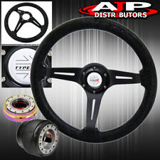 For 96-05 Civic Black Wood Grain Sparkling Steering Wheel + Slim Quick Release picture