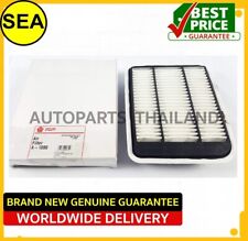 Air Filter For Mitsubishi Space wagon 2.4 2004-2015 #A1080 (Unit/1pc) picture