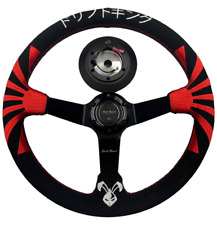 Suede Steering Wheel + Short Hub Adapter Kit For Toyota Supra, Tacoma, Corolla picture