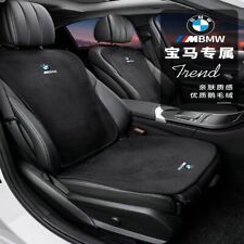 For BMW 5 Series Luxury Flannel Leather Car Seat Cover-7PCS-1995-2024 picture