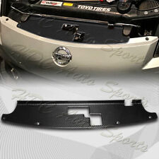 For 2003-2007 Nissan 350Z Carbon Fiber Radiator Diversion Panel Cooling Plate picture