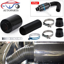Racing Air Filter Box Carbon Fiber Cold Feed Induction Air Intake Kit Universal picture