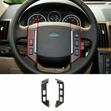 Wood Grain Steering Wheel Button Frame for LR3 Discovery 3 & Freelander 2 07+ picture