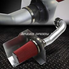 FOR 07-08 GMT900/SILVERADO/SIERRA COLD AIR INTAKE ALUMINUM PIPE+HEAT SHIELD KIT picture