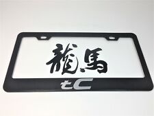  Scion TC Black Powder Coated Stainless Steel License Plate Frame + Cap picture