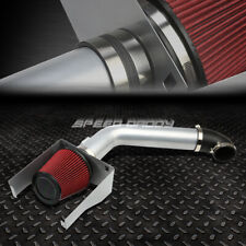 FOR 07-14 EXPEDITION/NAVIGATOR/F150 V8 COLD AIR INTAKE ALUMINUM PIPE+HEAT SHIELD picture