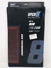 UPGR8 HD PRO OEM Replacement Drop-In Panel Air Filter DRY VW Golf V VI KTM X-Bow picture