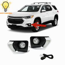 Driving Fog Lights Lamps+Bezel+Harness +Switch Kits For 2018-2021 Chevy Traverse picture