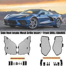 Side Intake Mesh Grille + Front Grill Radiator Guards For Corvette C8 2020-2023 picture