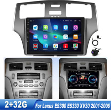 For Lexus ES300 ES330 XV30 2001-2006 Car Radio Stereo Player GPS Navi Android 13 picture