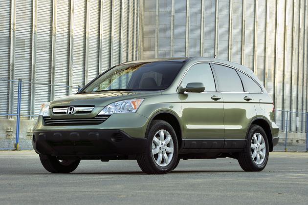 2008  Honda CR-V EX 4WD picture, mods, upgrades