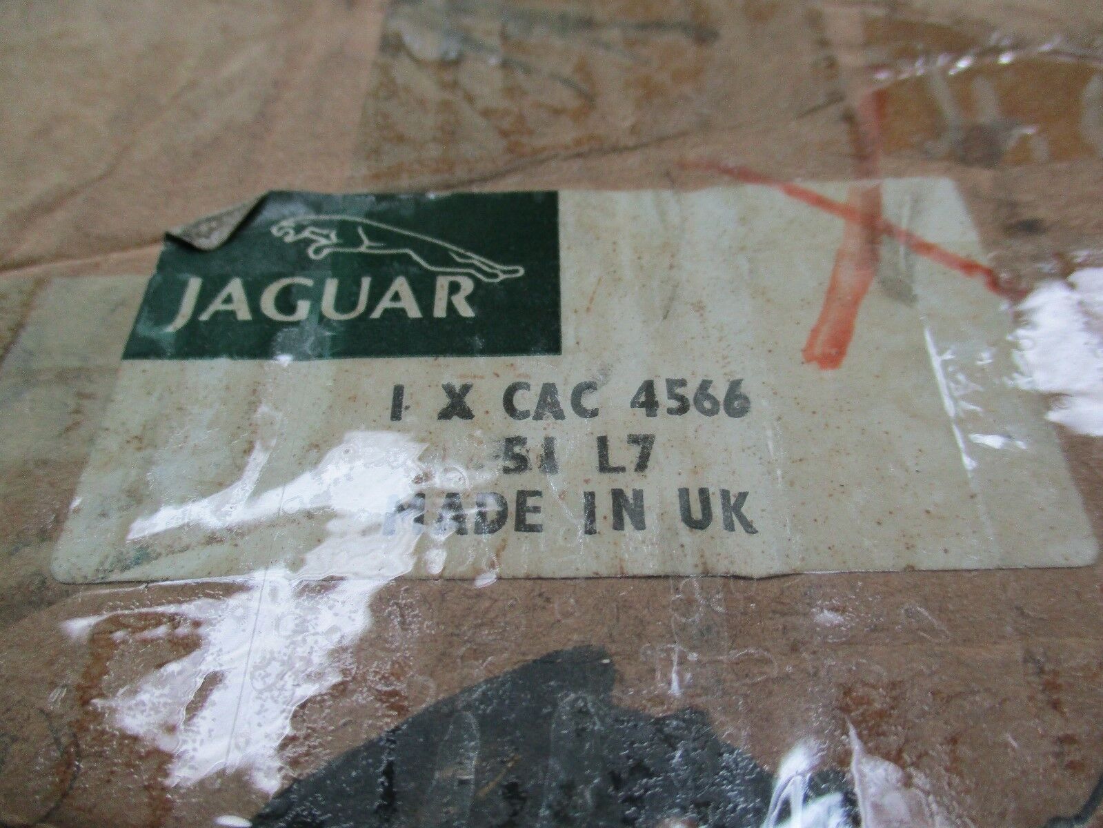Jaguar XJ-S HE Header expansion Tank to  VIN 115810  NOS Jaguar CAC4566