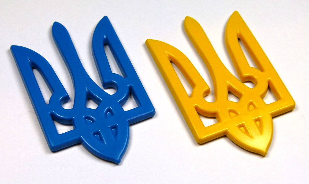 Trident Blue & Yellow 2 Tryzub Ukraine Car Decals Sticker Emblem badge