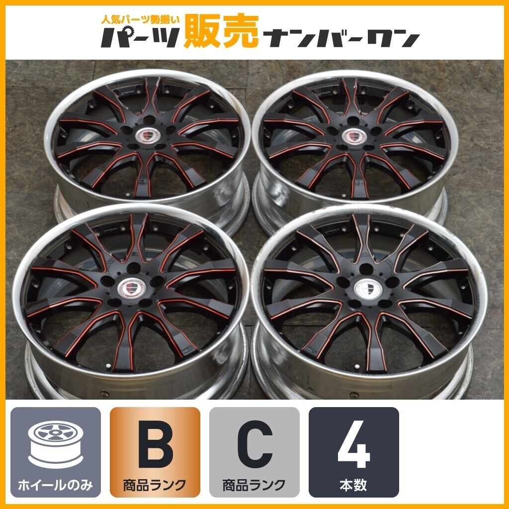 JDM Good condition WORK SCHWERT SC2 19in 8J +50 PCD114.3 4wheels set c No Tires