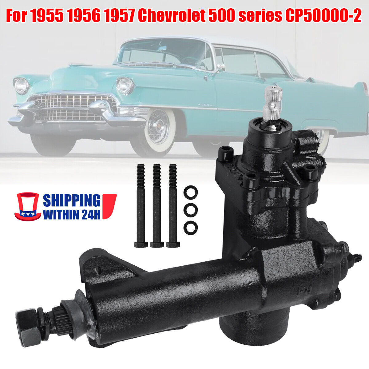 Power Steering Gear Box 55-57 For Chevrolet 500 Bel Air Two-Ten One-Fifty Series