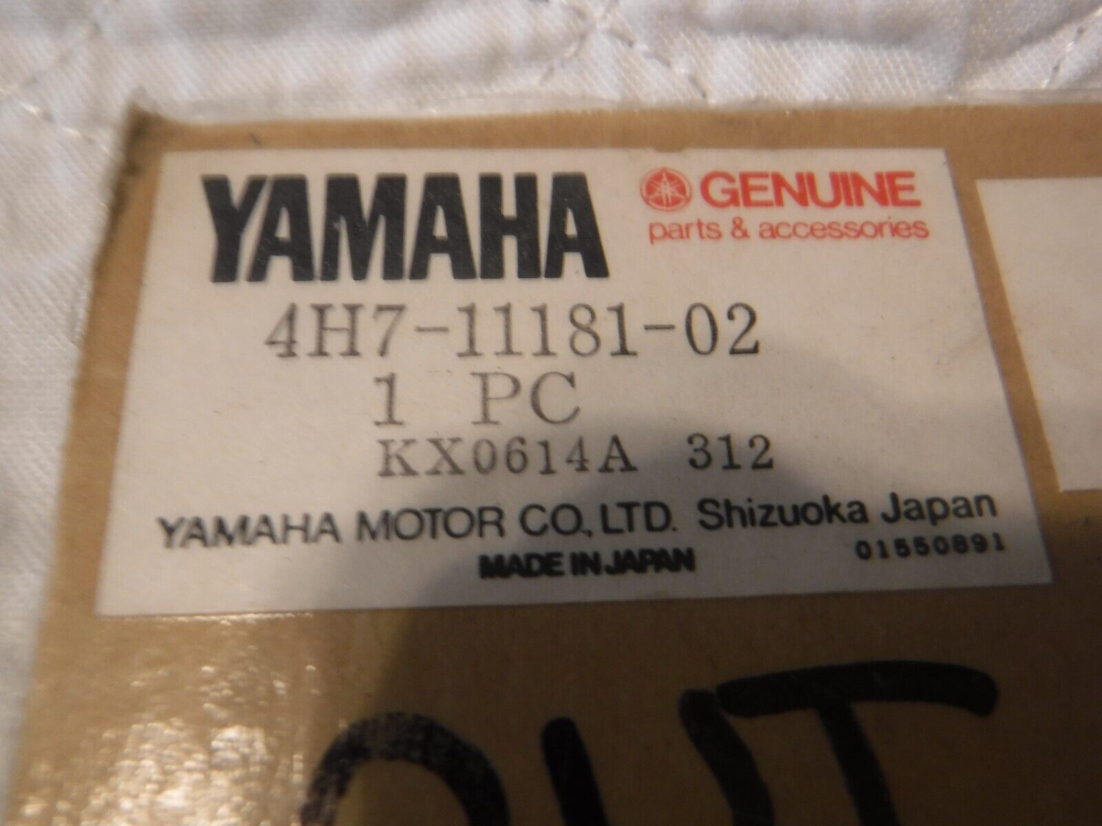 Yamaha OEM XJ650 XJ650L Maxim Cylinder Head 1 Gasket 4H71118102