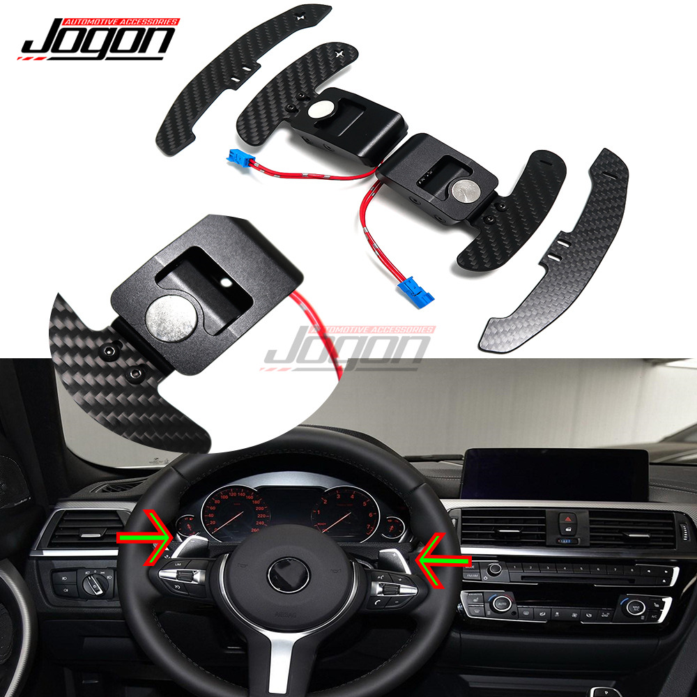 Carbon Magnetic Car Paddle Shifter For BMW F20 F30 F31 F34 M2 M3 F80 M4 F82 M5