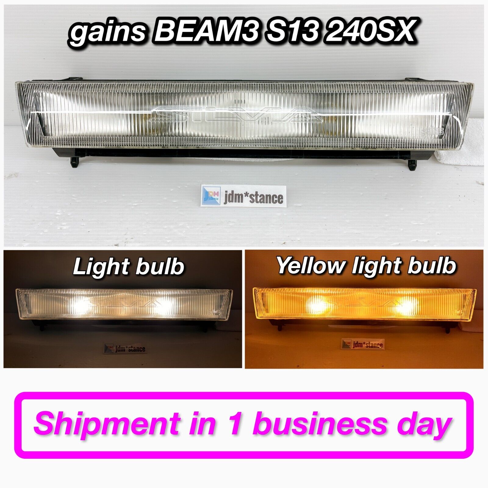 JDM Nissan Silvia S13 PS13 240sx gains Beam3 Front Grill Late Grille SR20DETT