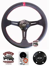 1970-88 Monte Carlo Monza Vega steering wheel BOWTIE 13 3/4