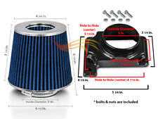 BLUE Cone Dry Filter + AIR INTAKE MAF Adapter Kit For 97-01 Mitsu Mirage 1.8L picture