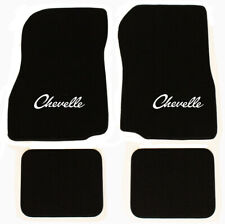 NEW 1968 - 1972 CHEVELLE Floor Mats Black Carpet Embroidered Silver Logo Set 4 picture