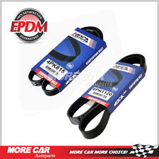 EPDM Drive Belt Set for Nissan Sentra 95-99 1.6L Alter​nator-A/C 4PK815-6PK1120 picture