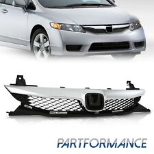  Front Chrome Grille Bumper For 2009 2010 2011 Honda Civic HO1210127 HO1200198 picture