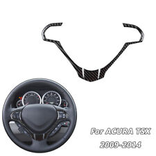 Carbon Firber Interior Steering Wheel Accent Trim Cover For Acura TSX 2009-2014 picture