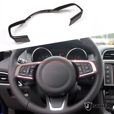 For Jaguar F-Type Carbon fiber ABS Steering Wheel Button Frame Cover Trim 15-21 picture