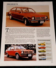 ★★1976 CHEVY CHEVETTE SPEC SHEET INFO PHOTO PRINT 76 SPORT RALLY WOODY★★ picture