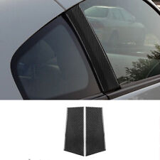 For Nissan 350Z 03-05 Carbon Fiber Door B-Pillar Panel Cover Decoration Sticker picture