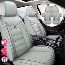 Leather Car Seat Covers For Infiniti FX35 FX45 M35 G35 G37 EX35  5-Seats Cushion picture