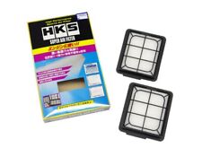 HKS Dry Non-woven Fabric Super Air Filter for 2008-2019 Nissan GT-R #70017-AN105 picture