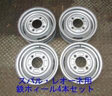 JDM Used Subaru Leone 4 hole 13 inch P.C.D140mm iron wheel set of 4 13 No Tires picture