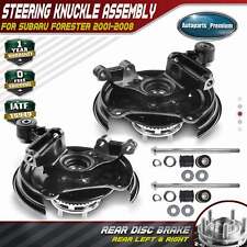 Rear L&R Steering Knuckle & Wheel Hub Bearing Assembly for Subaru Forester 01-08 picture